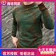 酷奇秋冬季新款輕奢燙鉆老虎頭衛衣男士圓領(lǐng)長(cháng)袖時(shí)尚百搭修身打底衫男 綠色 M