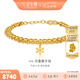 金至尊（3D-GOLD)黃金手鏈花期INS風(fēng)疊戴雙層鏈999足金送女友老婆七夕禮物計(jì)價(jià) 金重9.79克（配珠寶禮盒）