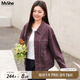 MsShe【天絲棉】大碼女裝2025新款秋裝胖mm復古明線(xiàn)顯瘦寬松外套 西梅紫色現貨 XL