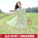 歐遙女童夏裝連衣裙2026年新款中大童洋氣中長(cháng)款夏季兒童短袖公主裙潮 綠色碎花 170 身高160-170cm體重95-110斤