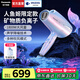 松下（Panasonic）【國家補(bǔ)貼】人魚姬吹風(fēng)機(jī)大功率高速電吹風(fēng)家用納諾怡護(hù)發(fā)負(fù)離子速干便攜送女生七夕情人節(jié)禮物 人魚姬【納諾怡水潤護(hù)發(fā)】禮盒裝NA98Q