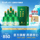 西鳳華山論劍飲水思源節(jié)日送禮鳳香型文化白酒 52度 500mL 6瓶