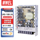 漫威開(kāi)關(guān)電源24V電源適配器220V轉24V直流穩壓模塊監控安防通信設備變壓器LRS-100-24
