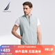 諾帝卡（NAUTICA）【商場同款】男裝春夏款防輕濺水透氣立領(lǐng)馬甲背心男JO3112 灰色0BB（231） L