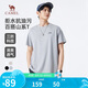 駱駝（CAMEL）男裝三防短袖t恤男春夏季圓領(lǐng)戶外山系休閑半袖體恤M15BAQR082