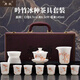 典躍冰種玉瓷茶具套裝禮盒裝高檔手繪蓋碗泡茶器全套辦公室喝茶杯送禮 【大師手繪】吟竹冰種茶具