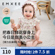 嫚熙（EMXEE）嬰兒連體衣彈力絲麻棉包屁衣新生兒寶寶爬服 小公主的花園夢-包屁衣 66cm 【3-6月，體重6-9kg】