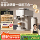 飛利浦（PHILIPS）【國家補貼】新品Baristina新型意式美式咖啡機 全自動研磨一體機家用咖啡機BAR系列BXA0052奶咖版