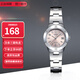 卡西歐（CASIO）指針系列防水時(shí)尚簡約石英學(xué)生表女士手表情人節(jié)禮物送女友 鋼帶LTP-1241D-4A3