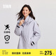 森馬（Semir）外套女防雨透濕防風(fēng)防污防油夾克抗靜電2024秋兩件套109724108008