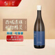 蒲昌酒莊（PUCHANG VINEYARD）國產(chǎn)精品新疆吐魯番產(chǎn)區喝得出的有機酒白羽干白葡萄酒 白羽蕞新年份