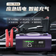 芯司令3C認證 汽車(chē)應急啟動(dòng)電源車(chē)載充氣泵一體機電瓶搭電強啟打火電源 15200mAH·合金尊享款