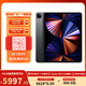 【全新官翻】Apple iPad Pro12.9英寸(第5代) 原封未激活 M1芯片海外AI  一年質(zhì)保蜂窩版1TB+海外版+深空灰