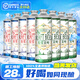 舊拉斯普金精釀原漿啤酒 青島特產(chǎn)小麥白啤酒艾爾啤酒 1L大桶全麥原漿整箱裝 【組合裝】 4桶白啤+4桶黃啤
