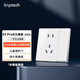 領(lǐng)普超薄智能開(kāi)關(guān)E3 Pro 智能控制AG玻璃藍(lán)牙m(xù)esh2.0 已接入米家APP 一開(kāi)五孔-白色（非智能插座）