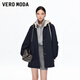 VEROMODA風(fēng)衣新款純棉可拆卸帽子寬松外套休閑325321010 海藍色 M