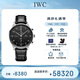萬國(IWC)瑞士手表葡萄牙系列葡萄牙計時機械男表IW371609 禮物