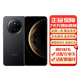 華為Mate70 mate70系列 鴻蒙AI 超可靠玄武架構(gòu) 國(guó)行正品華為手機(jī) Mate70[曜石黑]激活 12GB+512GB[贈(zèng)華為66w充電器] 標(biāo)配-咨詢客服