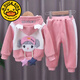 G.DUCKKIDS兒童套裝秋冬加絨2023新款0-7歲男女童冬季衛(wèi)衣寶寶雙面絨兩件套 女孩-粉色 加厚 100 cm適合身高90-100cm3-4歲