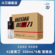 小刀白酒42度黑刀純糧酒 濃香型白酒【酒廠直供】 42度 500mL 6瓶