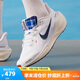 耐克（NIKE）男女鞋AIR ZOOM PEGASUS 41 (GS)運動鞋IH7334-140 白色  39 