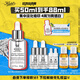 科顏氏（Kiehl's）安白瓶淡斑精華液50ml美白緊致禮盒生日禮物送女朋友禮物