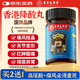 香港大藥房有限公司降酸丸搭芹菜籽降菊尿苣酸梔子茶搭鵝肌肽痛中老年關(guān)風(fēng)節(jié)疼片痛