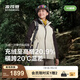 波司登2025新款沖鋒衣鵝絨服女短款三合一防風(fēng)防水保暖外套B250331302 米白/深棕褐|8011/7048|801L M 165/88A