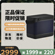 B&O/鉑傲 Beoplay Beolit20 B20便攜式無(wú)線藍(lán)牙音箱家庭戶外桌面音響 炭黑色