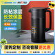 象印（ZO JIRUSHI）原裝進(jìn)口保溫壺大容量真空家用熱水瓶暖瓶手提壺JAE保冷壺暖水壺 JAE15-黑色 1.5L