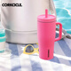 CORKCICLE.可密封吸管保溫杯高顏值大容量車(chē)載戶(hù)外不銹鋼水杯玫粉色650ml