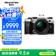 奧之心OM-5 Mark II 微單相機(jī) om5m2標(biāo)準(zhǔn)vlog套機(jī) om52數(shù)碼 手持高像素 星空自動(dòng)對(duì)焦（12-45mm）銀色