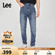 Lee25春夏新品731舒適中腰錐形五袋款中深藍(lán)男牛仔褲 中深藍(lán) 32 