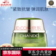 自然堂（CHANDO）雪松精油御齡護膚品套裝提拉緊致淡化細紋化妝品送媽媽 活顏御齡明眸眼霜15g（裸瓶）