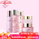 名后旗艦正品玫瑰精華液水乳黑白玫瑰紅玫瑰護膚品套裝母親節禮物 花瓣水+精華+乳液+面霜+眼霜