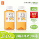 果子熟了 無(wú)糖茶  金桂烏龍 茶飲料  0糖0脂肪0能量 350ML*24瓶 便攜整箱