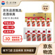 茅臺(tái) 小金條50ml 飛天茅臺(tái)53度 醬香型白酒【名酒保真】 53度 50mL 10瓶 小金條+小銀條禮盒