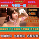 與你在一起38G正式版 TOGETHER BnB 作弊版PC單機電腦游戲免steam 與你在一起完整版（存檔作弊）D111