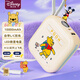 迪士尼（DISNEY）【3C認(rèn)證】充電寶10000毫安大容量自帶線22.5W超級(jí)快充小巧便攜移動(dòng)電源適用小米華為蘋果 維尼熊