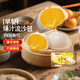 灣仔碼頭水餃皇后同款 早餐速食 生鮮食品 饅頭/餃子/湯圓 350G 早餐爆汁流沙包 10只