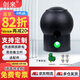 創(chuàng)來本安型人體靜電釋放器消除球語言球頭工業(yè)靜電釋放柱樁儀觸摸導除裝置