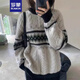 羅蒙（ROMON）2025新款設(shè)計(jì)感高級感復(fù)古慵懶風(fēng)軟糯針織衫麻花加厚毛衣女裝秋冬 淺灰 均碼 -90-130斤