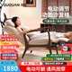 顧全M7電動單人沙發(fā)椅 中古風(fēng)躺椅 可躺按摩沙發(fā)實(shí)木休閑椅子S655胡桃