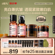 HBN水乳晚霜原白霜抗皺緊致煥白提亮護(hù)膚品中秋生日送禮