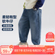左西男童牛仔褲兒童褲子秋裝2025新款男孩春秋款中大童長褲 牛仔色150