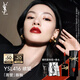 圣羅蘭（YSL）黑管鏡面愛心唇釉416口紅滋潤顯色化妝品生日禮物送女友