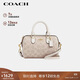 蔻馳（COACH）【品牌直供】女士手提單肩斜挎包波士頓包PVC配皮CW329