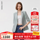 朗姿設計感時(shí)尚氣質(zhì)西裝女時(shí)髦洋氣新款修身職業(yè)西服外套 淺霧霾藍色2 M