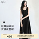 伊芙麗（eifini）伊芙麗精致杏色提花顯瘦掐腰背心連衣裙女2025夏季新黑色花苞裙 黑色 M 105-115斤