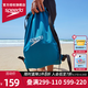 速比濤（Speedo）雙肩束口沙灘包游泳收納包時尚印花大容量束口袋輕盈便攜游泳裝備 北歐綠/黑色【15升大容量】